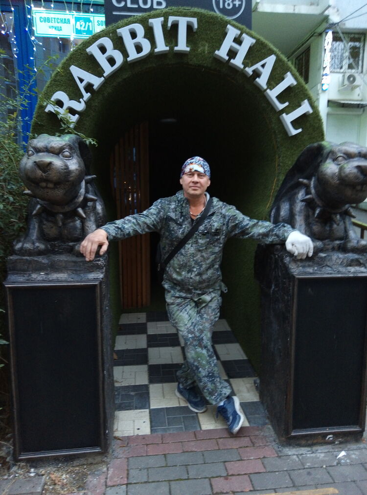 ���������� ���������, ���� ������� ������, 46 ���, ������������ ��� ������, ����� � ���������, c�������� ���������, ���������