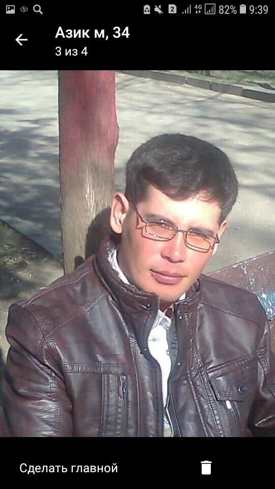 ���� 21205736 ������� ������, 39 ���, ���� ���������� � ����������