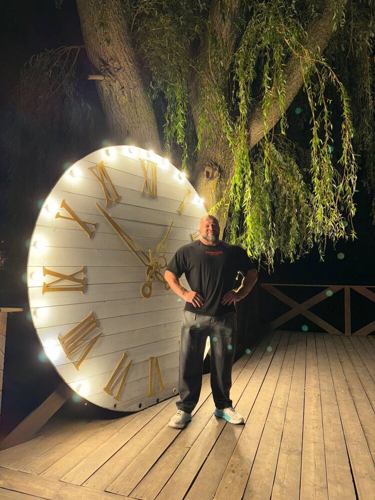 ���� 53686326 ������� �������, 41 ���, ���� ���������� � �����������