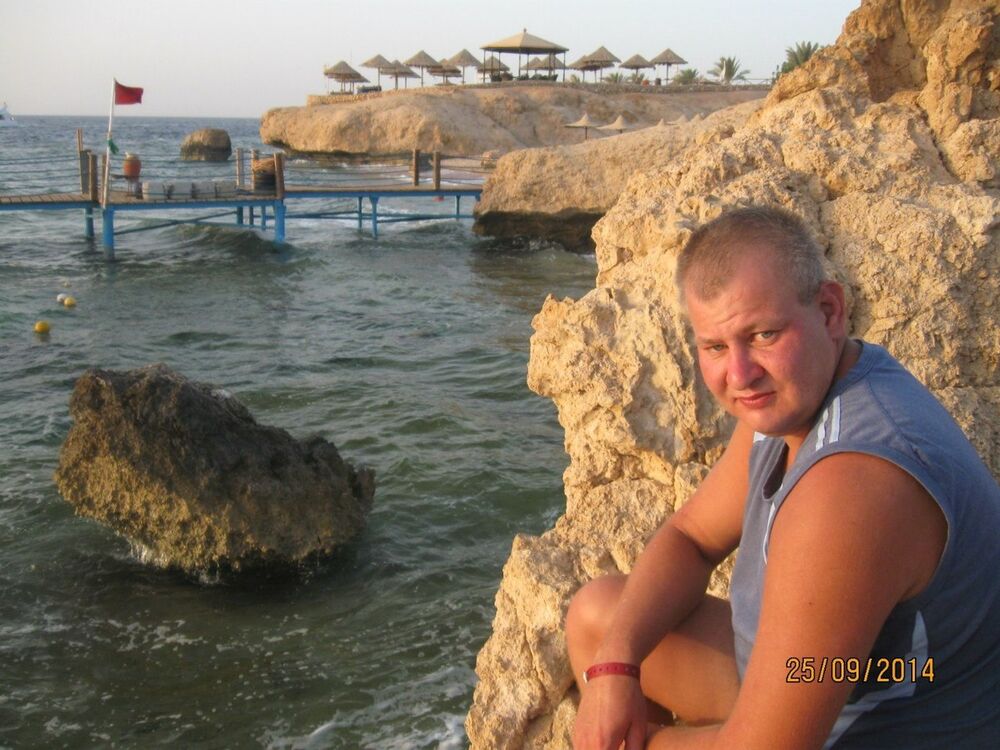  ,   Maksim, 41 ,   