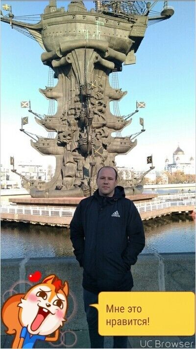 ���� 20806576 ������� �����, 37 ���, ���� ���������� � �����������