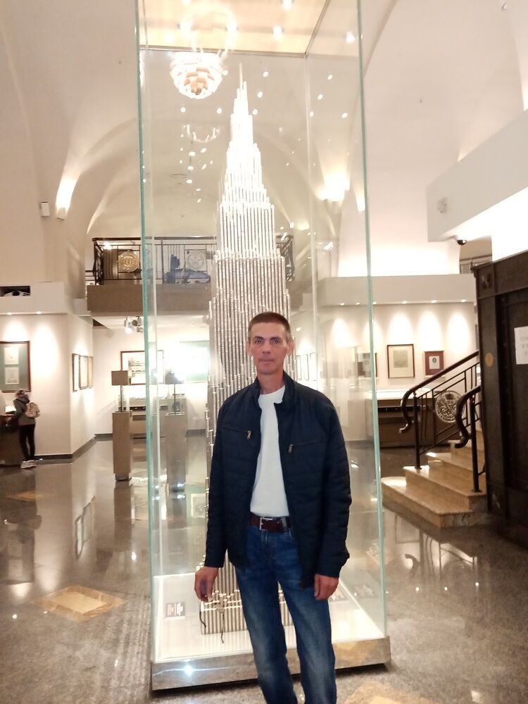 ���� 29007476 ������� �������, 50 ���, ���� ���������� � �����-����������