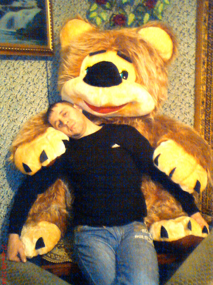 ���� 4552996 ������� ����, 47 ���, ���� ���������� � �����