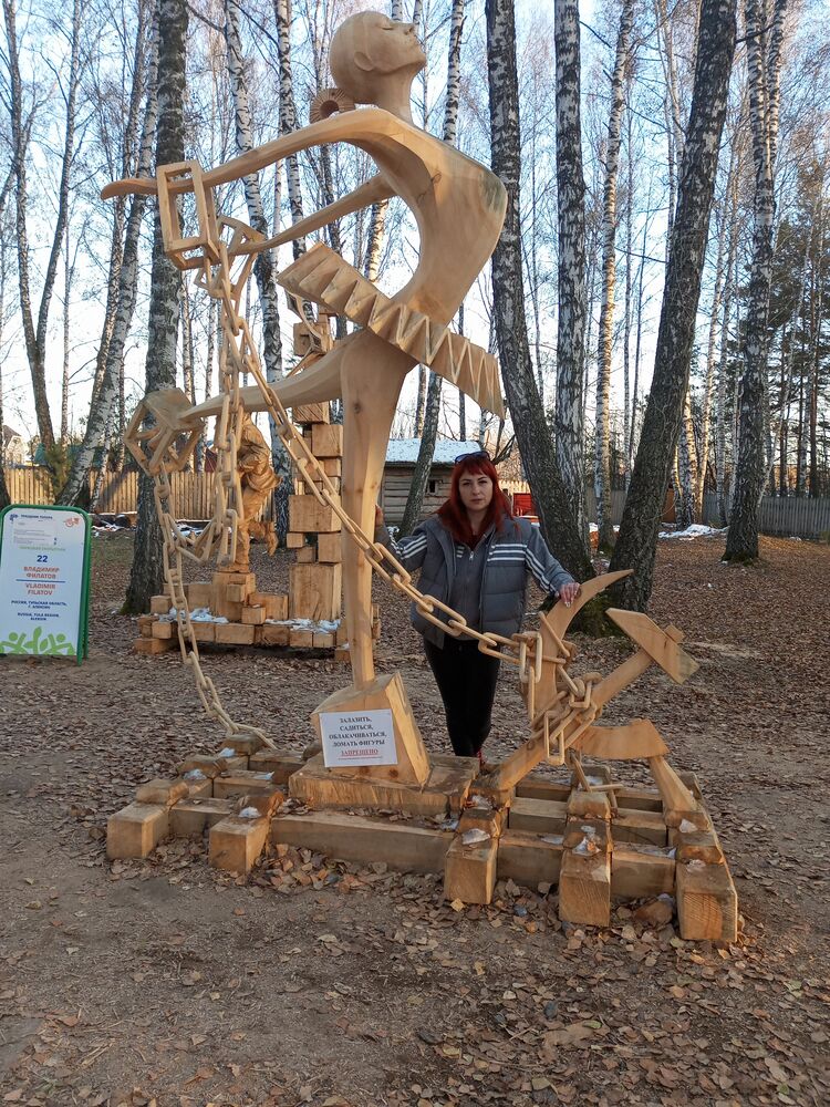  Alanno,   , 42 ,   ,   , c , 