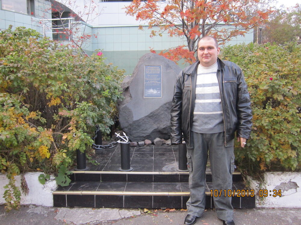 ���������� �����������, ���� ������� ����, 43 ����, ������������ ��� ������, ����� � ���������, c�������� ���������