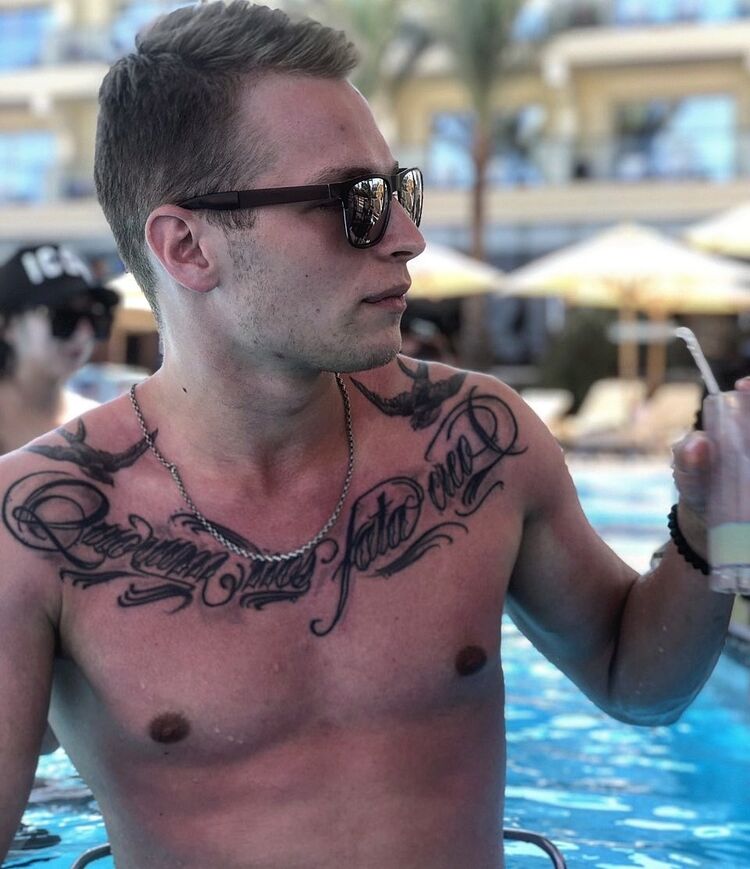 ���������� �������, ���� ������� �����, 29 ���, ������������ ��� ������, ����� � ���������, c�������� ���������