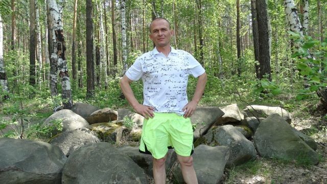 ���� 4462486 ������� �����, 45 ���, ���� ���������� � �������