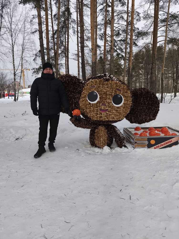 ���������� �����, ���� ������� �������, 41 ���, ������������ ��� ������, ����� � ���������