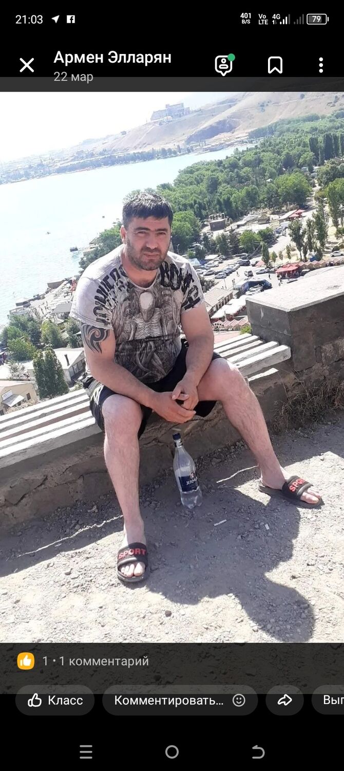 ���������� ������, ���� ������� �����, 44 ����, ������������ ��� ������, ����� � ���������