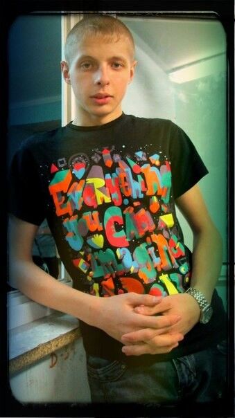 ���������� �������, ���� ������� �����, 32 ����, ������������ ��� ������