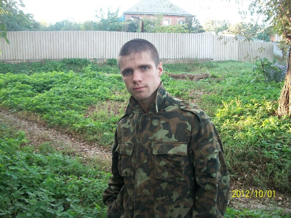 ���������� �������, ���� ������� �����, 34 ����, ������������ ��� ������