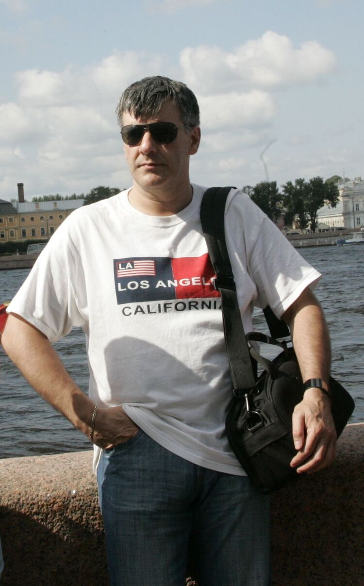 ���������� �����-���������, ���� ������� �����, 50 ���, ������������ ��� ������, ����� � ���������