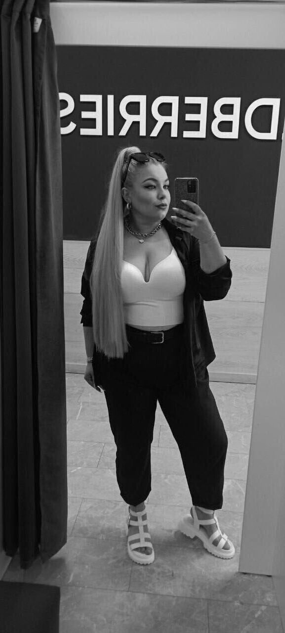 ���������� ������, ���� ������� ��������, 30 ���, ������������ ��� ������, ����� � ���������