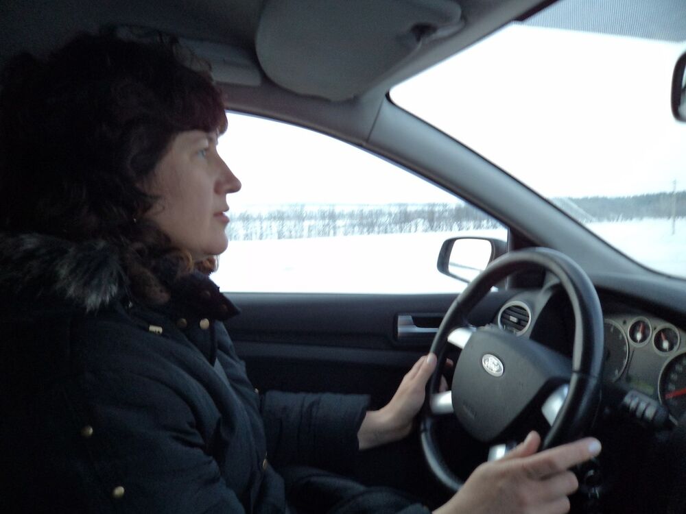  ,   Jjjj, 53 ,  