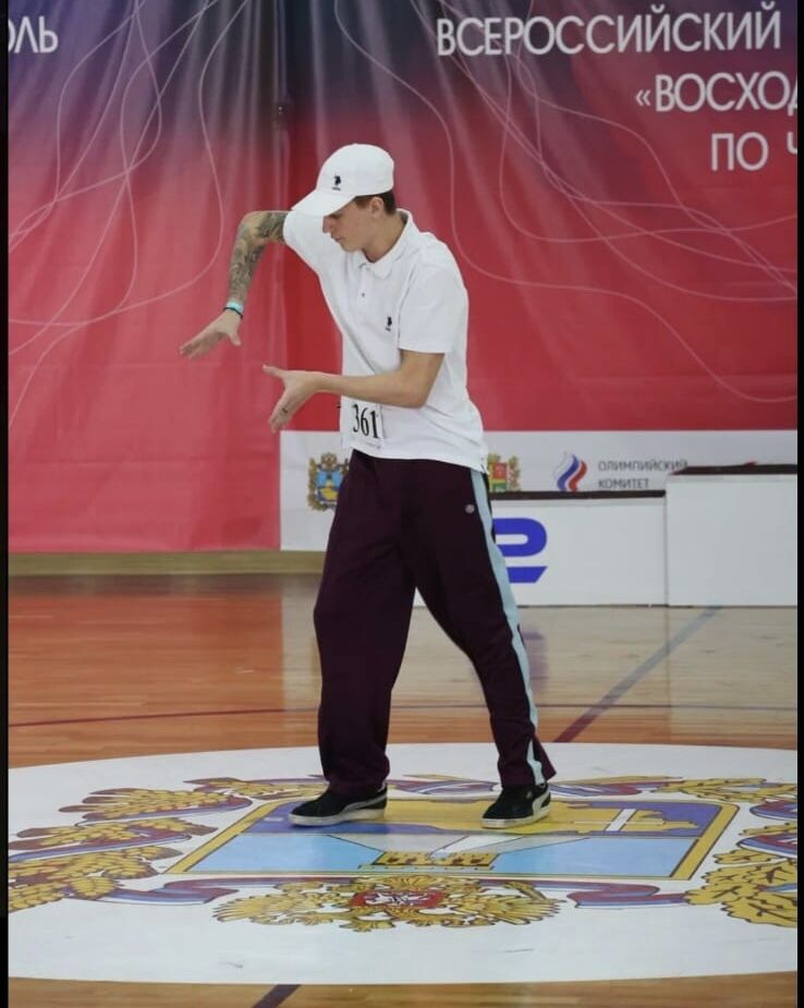 ���� 31269996 ����� ��������, 21 ���, ���� ���������� � ����������