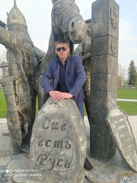 ���� 24173186 ������� Roman, 35 ���, ���� ���������� � ������������