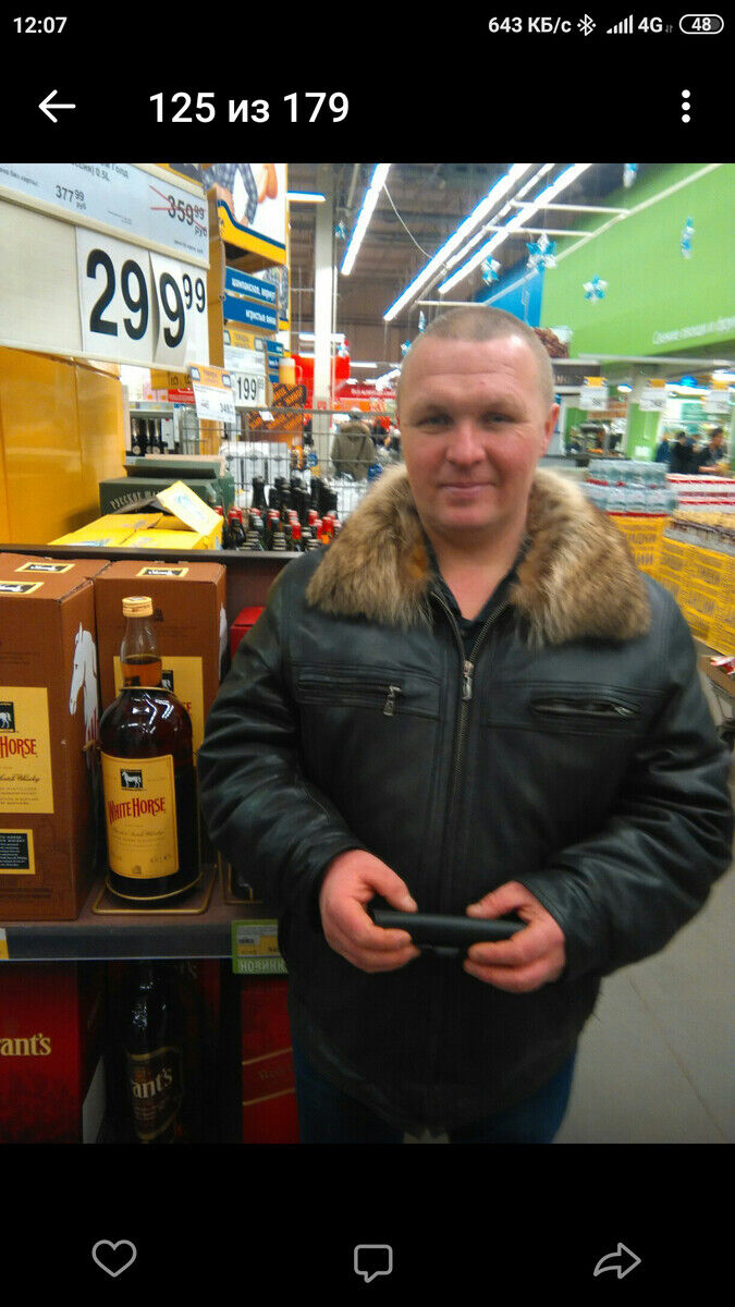 ���������� �����-���������, ���� ������� ������, 48 ���, ������������ ��� ������, ����� � ���������, c�������� ���������