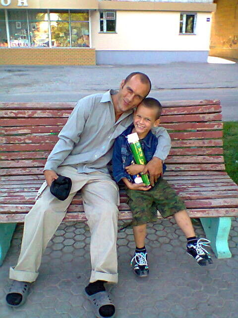 ���������� ������������, ���� ������� �����, 45 ���, ������������ ��� ����� � ���������, c�������� ���������