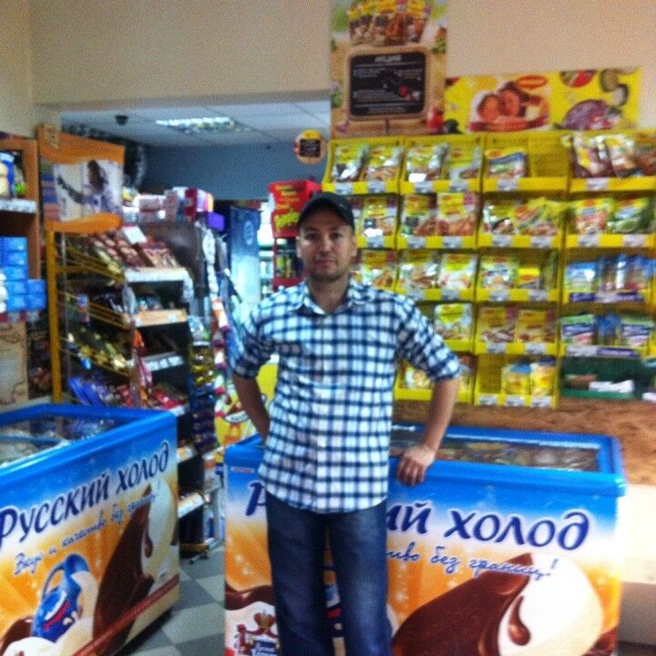  ,   Shoh, 47 ,   ,   , c 