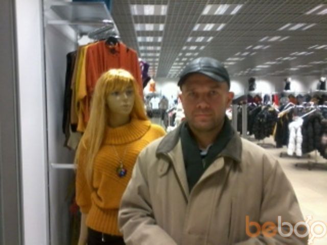  ,   Sergeis, 55 ,     , c 