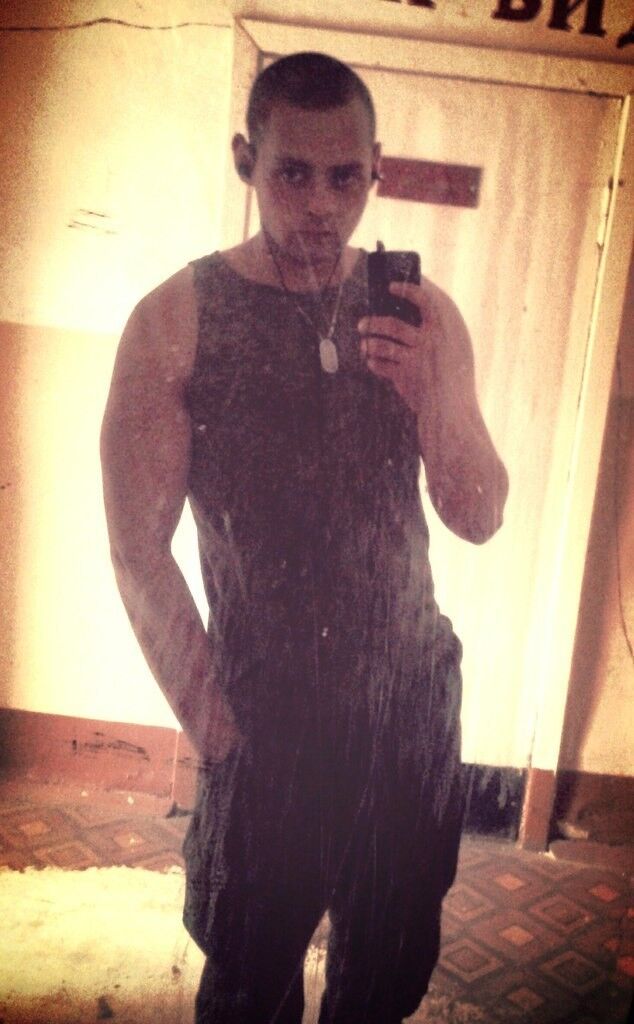 ���� 9646526 ������� �����, 32 ����, ���� ���������� � ����