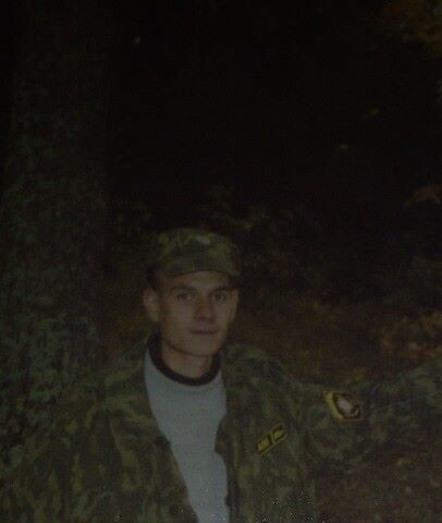 ���� 24792466 ������� ���������, 42 ����, ���� ���������� � ������