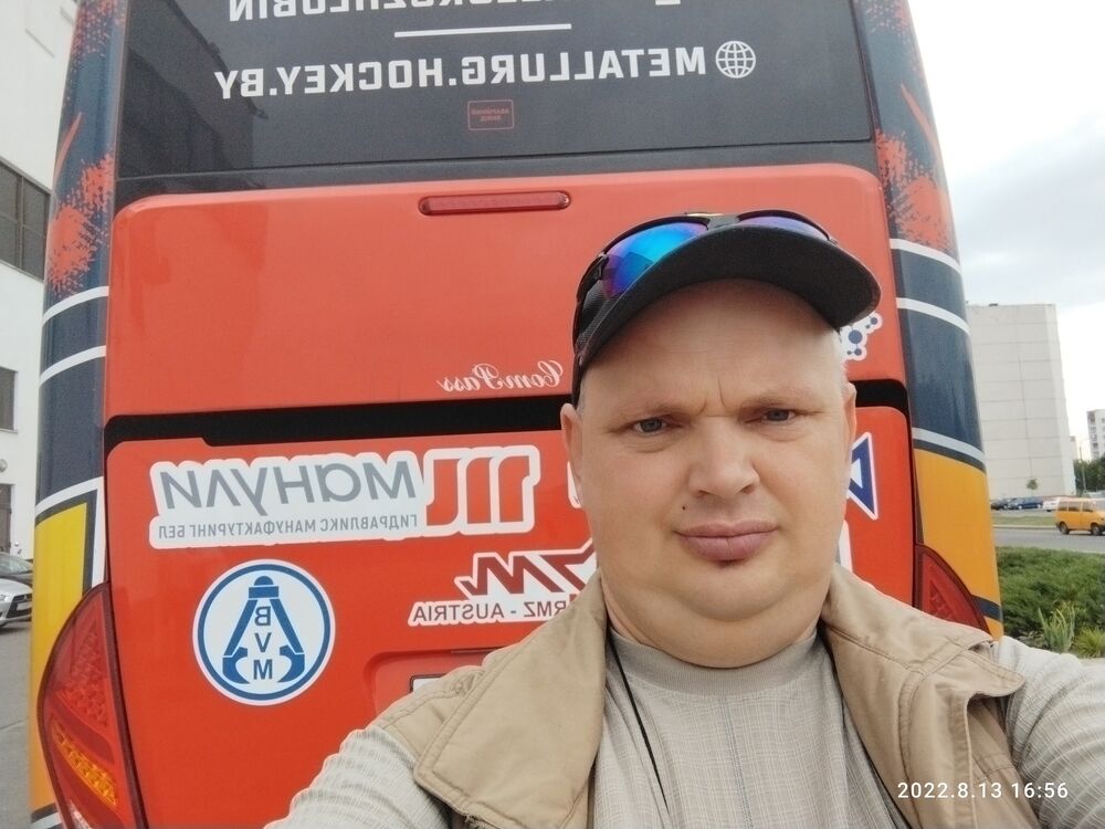 ���������� ������, ���� ������� ������, 45 ���, ������������ ��� ������, ����� � ���������, c�������� ���������