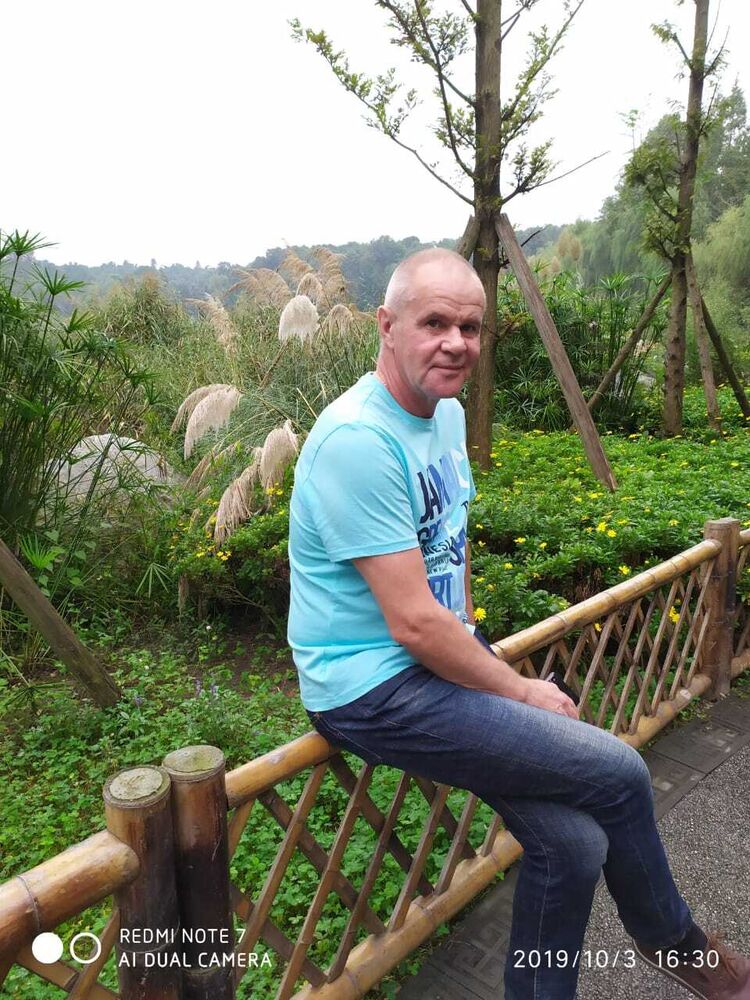 ���� 23450256 ������� �������, 56 ���, ���� ���������� � �����