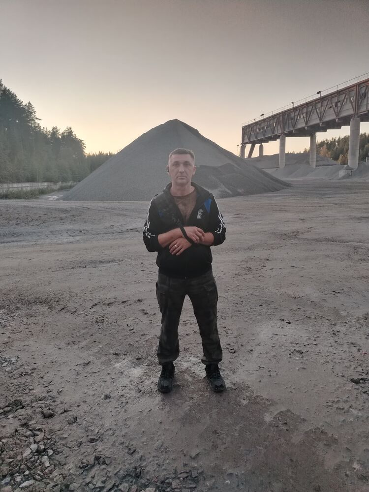 ���� 56045596 ������� ������, 50 ���, ���� ���������� � �����-����������