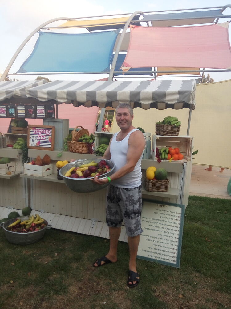 ���������� ������, ���� ������� ������, 44 ����, ������������ ��� ����� � ���������, c�������� ���������