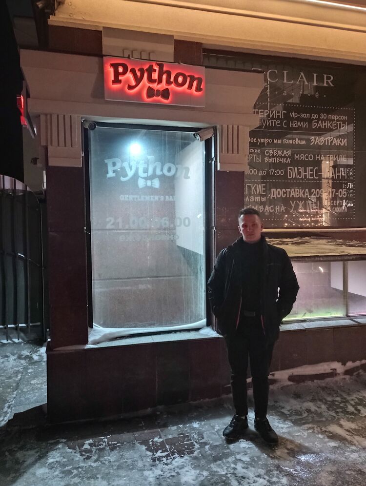 ���� 42052256 ����� �������, 24 ����, ���� ���������� � ������������