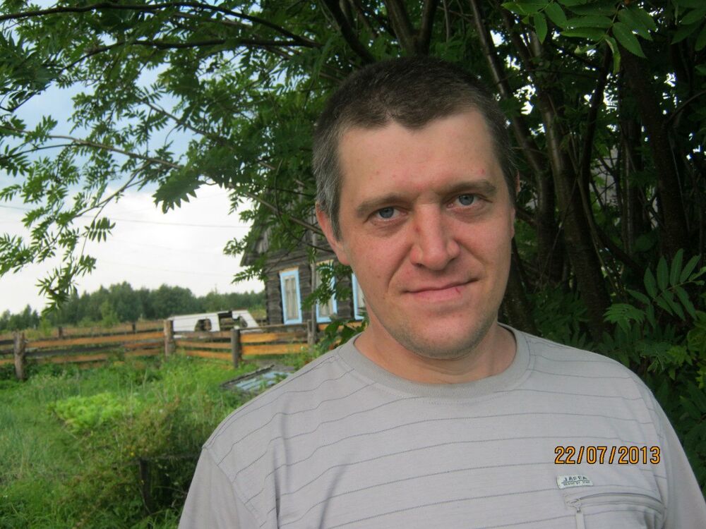 ���� 25954106 ������� ���������, 43 ����, ���� ���������� � �������������