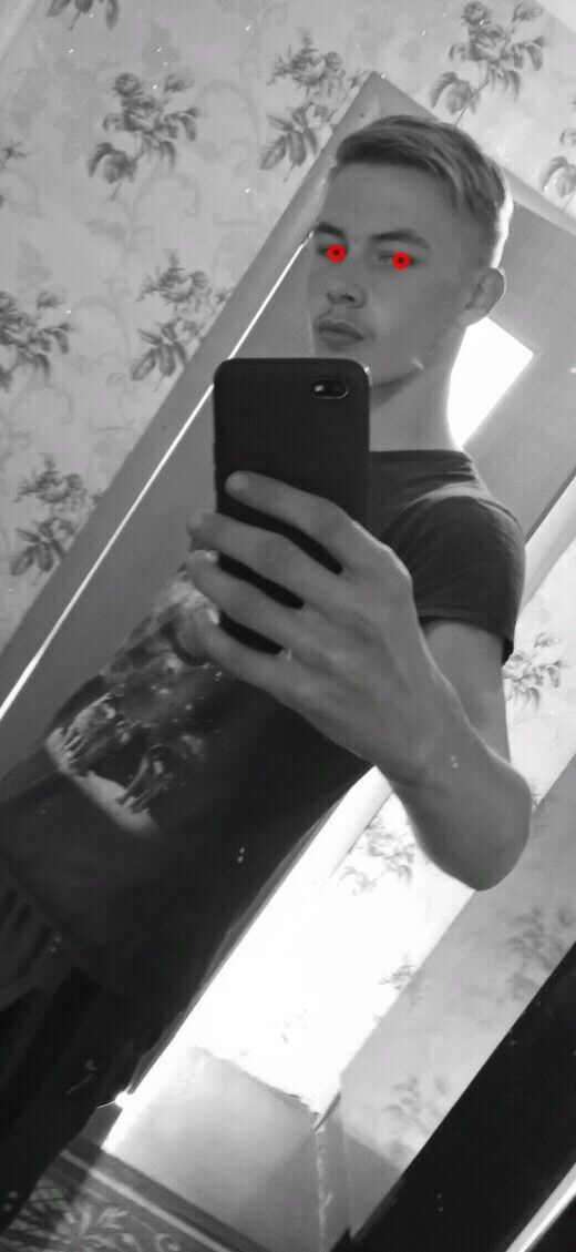 ���� 23351046 ����� ������, 25 ���, ���� ���������� � �����