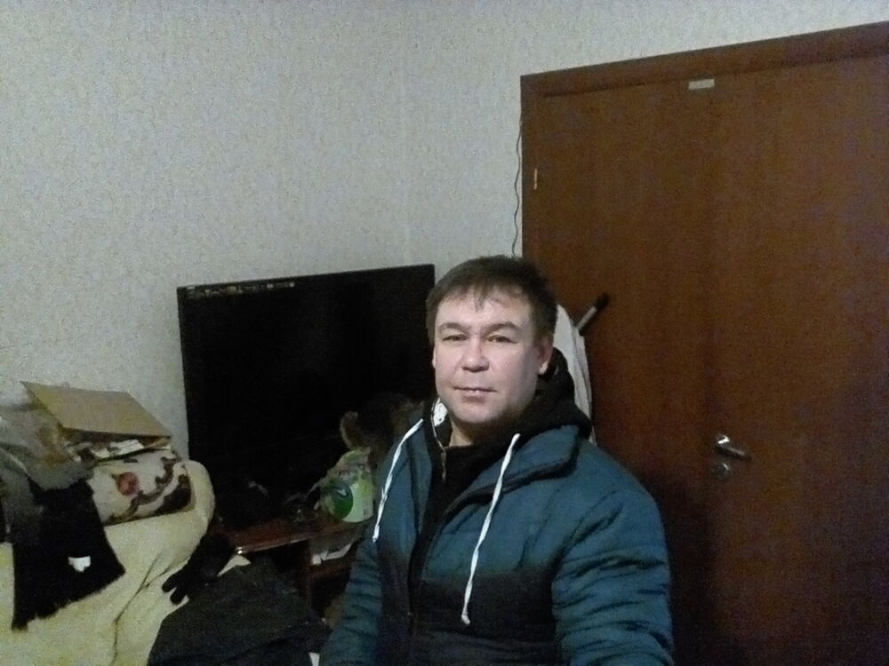  ,   , 53 ,   