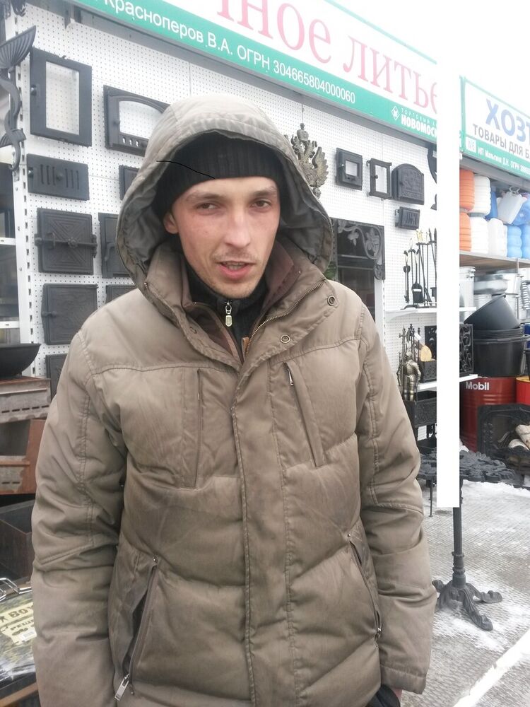 ���� 21853976 ������� �������, 45 ���, ���� ���������� � �������������