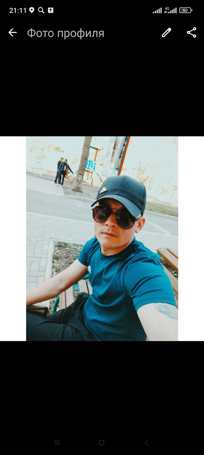 ���� 45006046 ������� �����, 29 ���, ���� ���������� � �����������