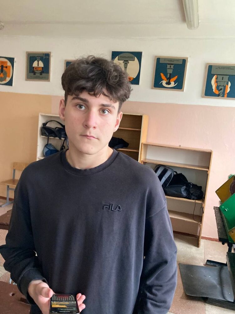  54599916  Artem, 18 ,    