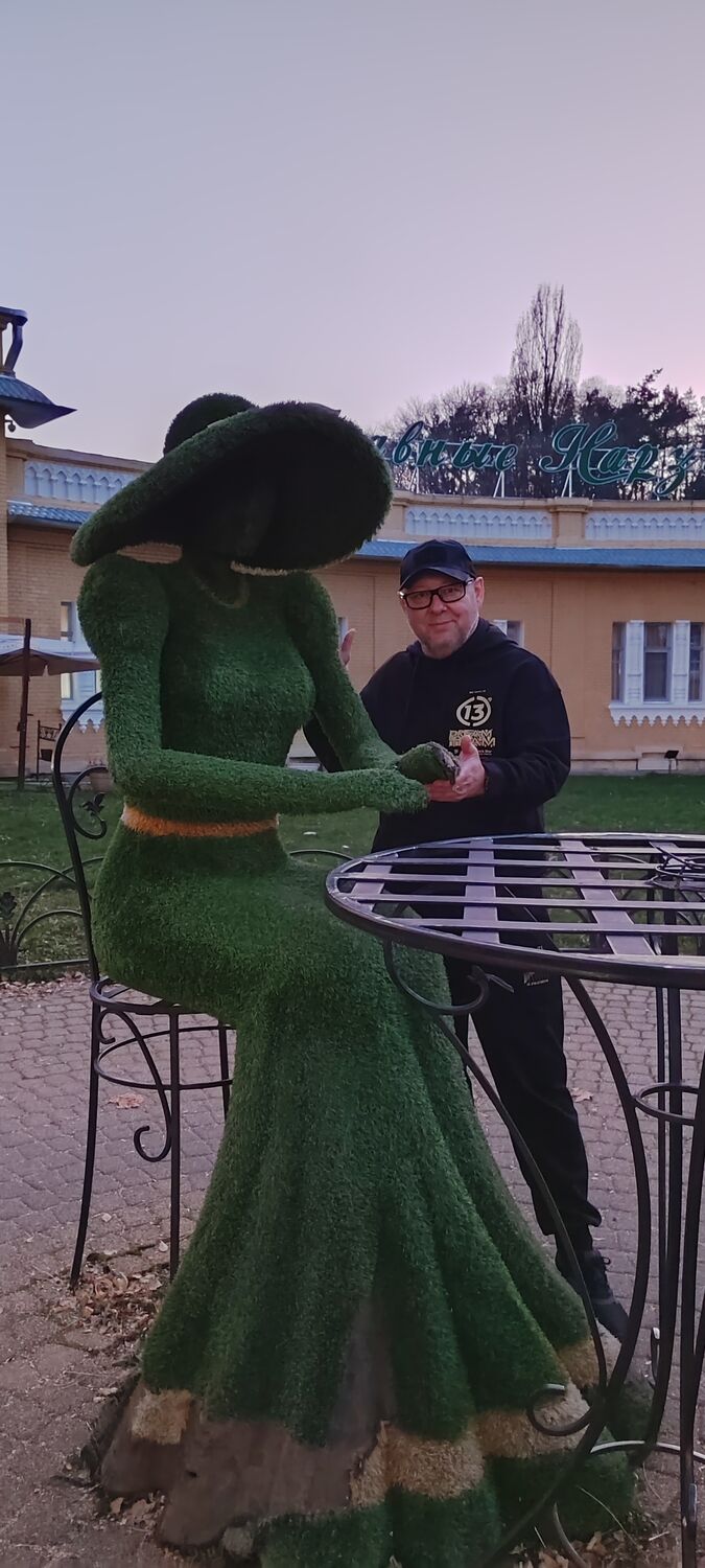 ���������� �������, ���� ������� �������, 54 ����, ������������ ��� ������, ����� � ���������, c�������� ���������