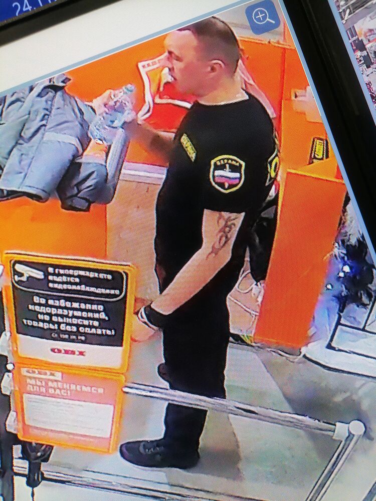 ���� 55699056 ������� Alien, 43 ����, ���� ���������� � �������