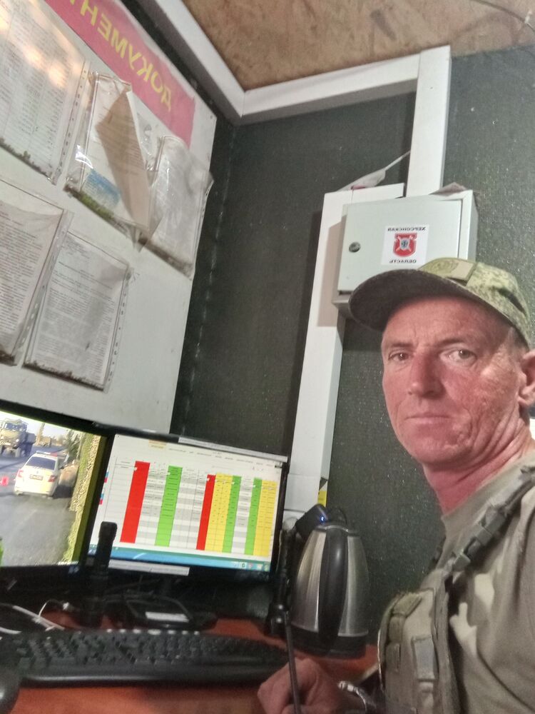 ���� 53420416 ������� �������, 42 ����, ���� ���������� � ������������