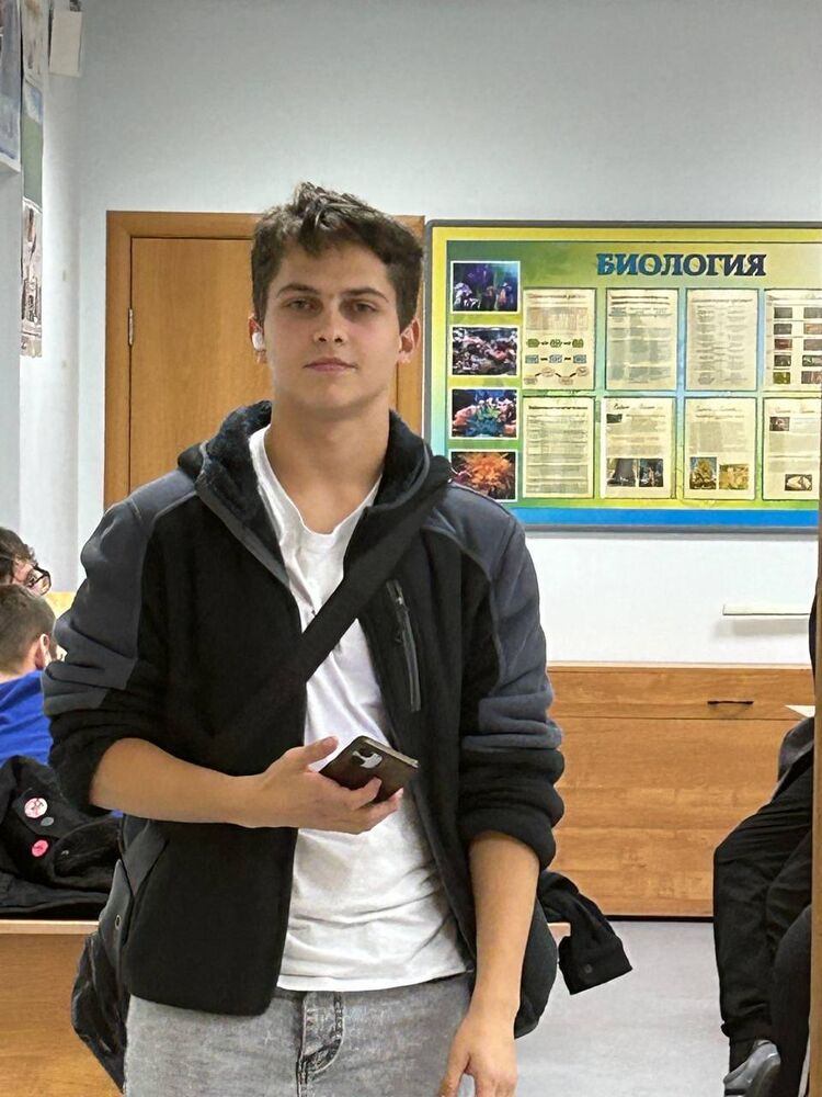 ���� 46702776 ����� ��������, 19 ���, ���� ���������� � �����-����������