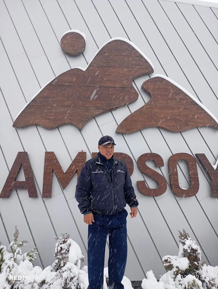 ���� 55007386 ������� �����, 50 ���, ���� ���������� � ��������