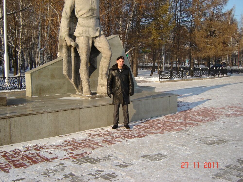 ���� 10624076 ������� �����, 37 ���, ���� ���������� � ���