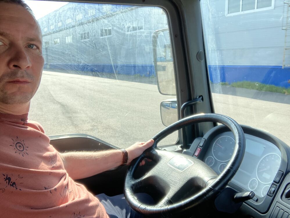 ���� 38264036 ������� �����, 40 ���, ���� ���������� � ������