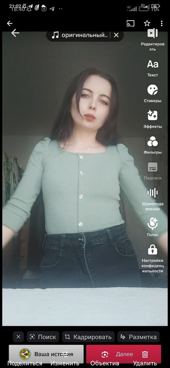 ���� 40921966 ������� ����, 26 ���, ���� ���������� � �����