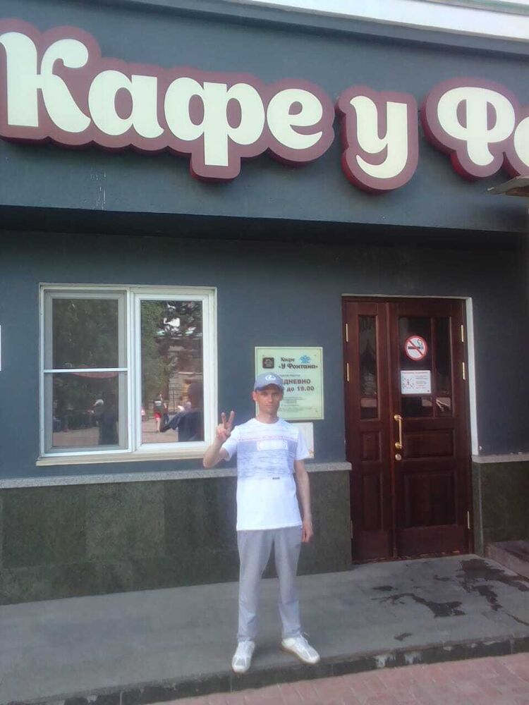 ���� 23908446 ������� ������, 38 ���, ���� ���������� � ������������