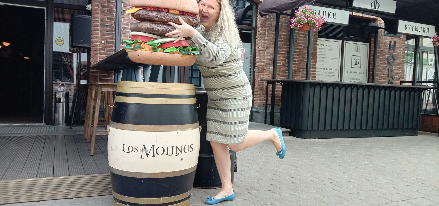 ���������� �����, ���� ������� ������, 47 ���, ������������ ��� ����� � ���������, c�������� ���������