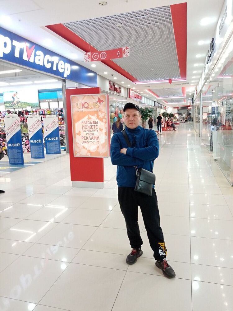 ���������� ���������, ���� ������� ����, 45 ���, ������������ ��� ������, ����� � ���������