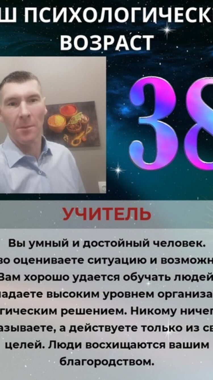  31800096  , 48 ,    