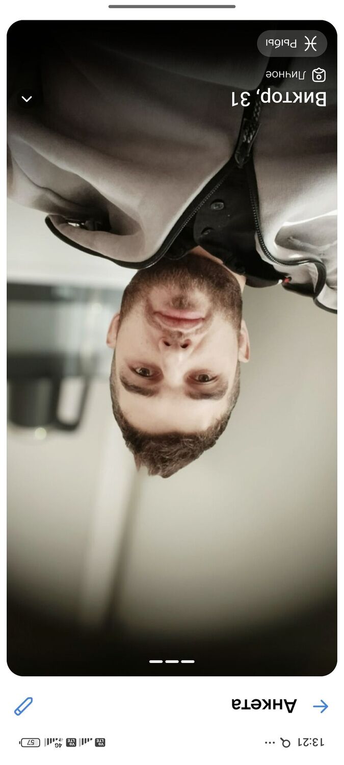 ���������� �����-���������, ���� ������� Viktor, 34 ����, ������������ ��� ������, ����� � ���������